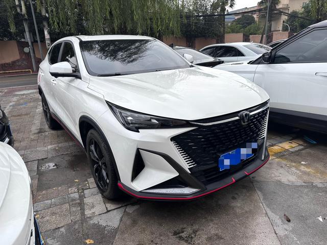 Changan X5 PLUS