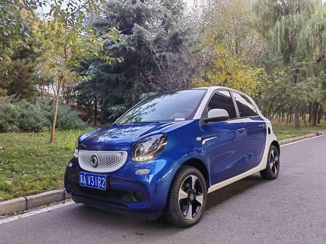 Smart forfour