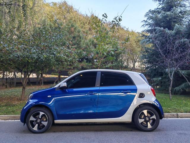 Smart forfour