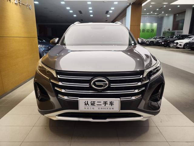 GAC Trumpchi GS4 Coupe