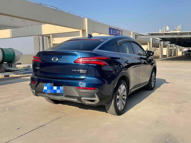 GAC Trumpchi GS4 Coupe