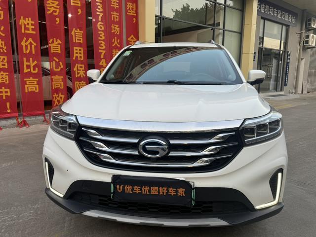 GAC Trumpchi GS4 PHEV