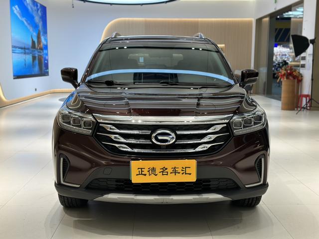 GAC Trumpchi GS4 PHEV