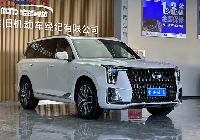 GAC Trumpchi ES9 PHEV