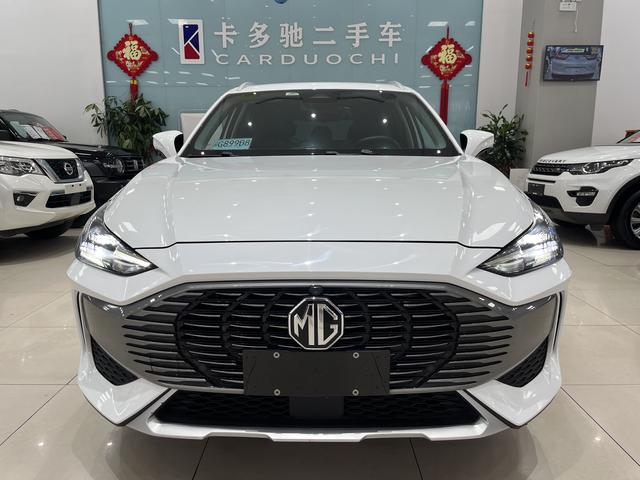 MG ONE