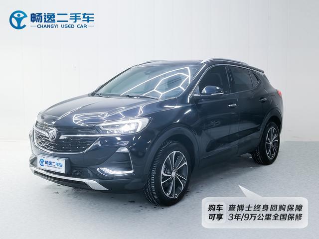 Buick Encore GX