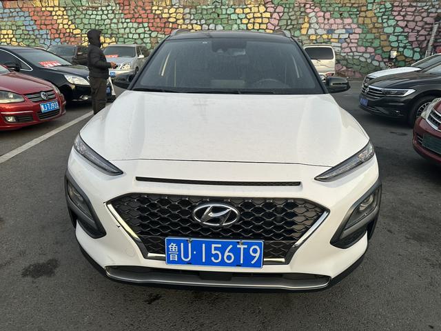 Hyundai Oncino