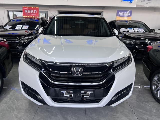 Honda UR-V