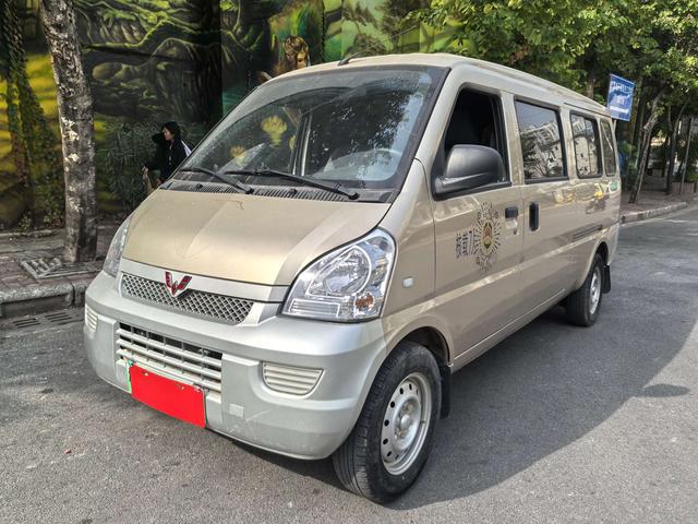 Wuling Rongguang EV