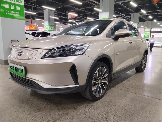 Geely Emgrand GSe