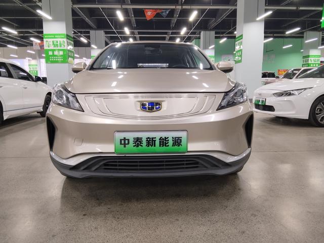 Geely Emgrand GSe