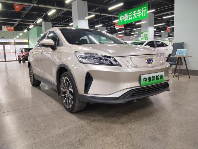 Geely Emgrand GSe