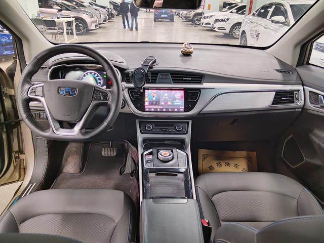 Geely Emgrand GSe