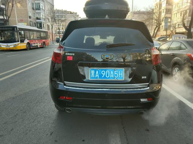 Geely Haoqing SUV