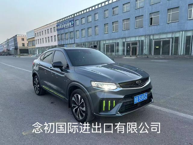 Geely Xingyue S