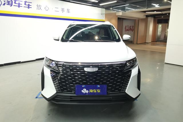 Geely Haoyue PRO