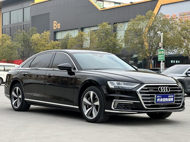 Audi A8 PHEV