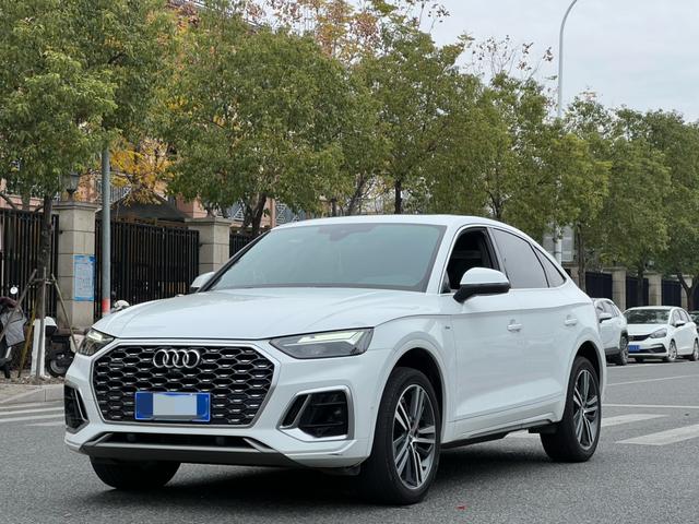 Audi Q5L Sportback