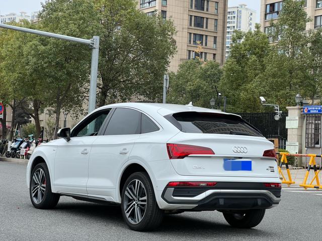 Audi Q5L Sportback