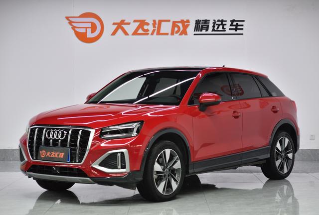 Audi Q2L