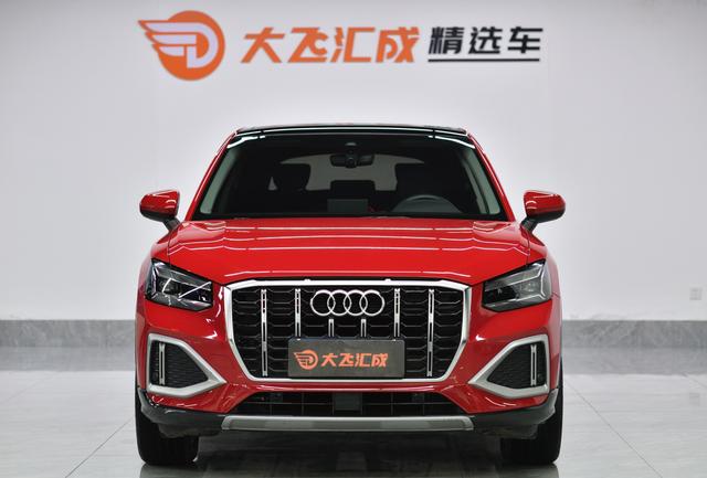 Audi Q2L