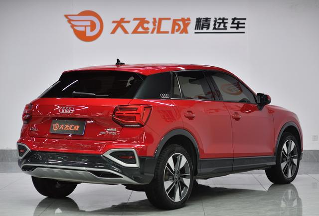 Audi Q2L