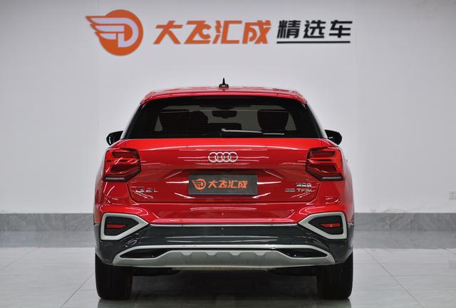 Audi Q2L