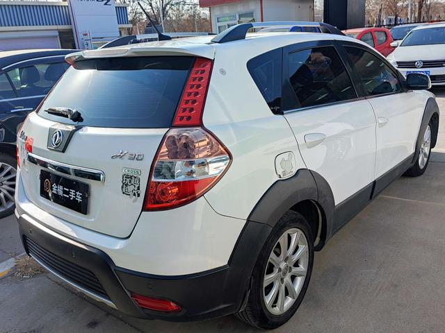 Dongfeng Fengshen H30