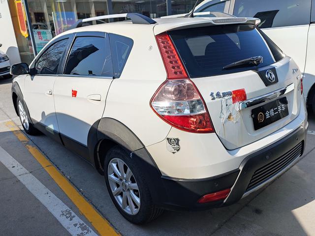 Dongfeng Fengshen H30