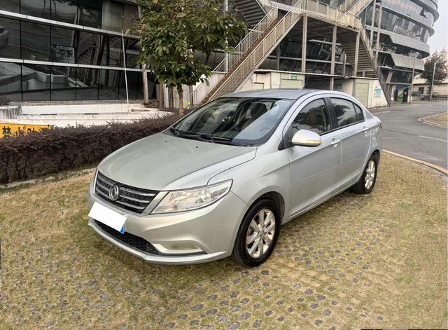 Dongfeng Fengshen A30