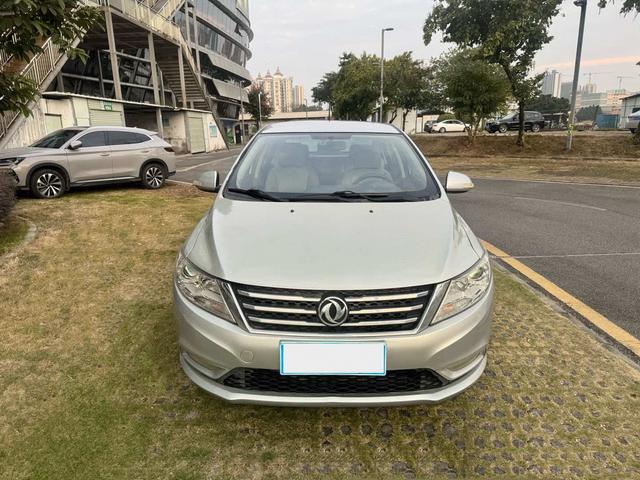 Dongfeng Fengshen A30