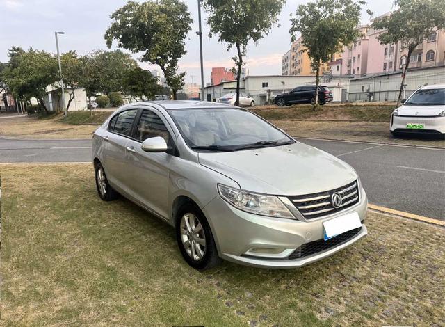 Dongfeng Fengshen A30