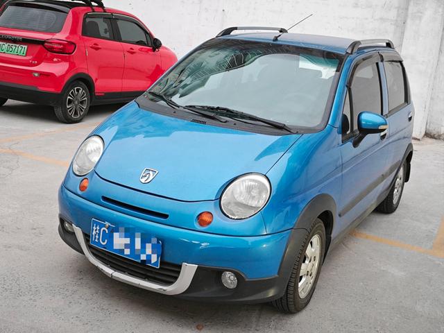 Baojun Lechi