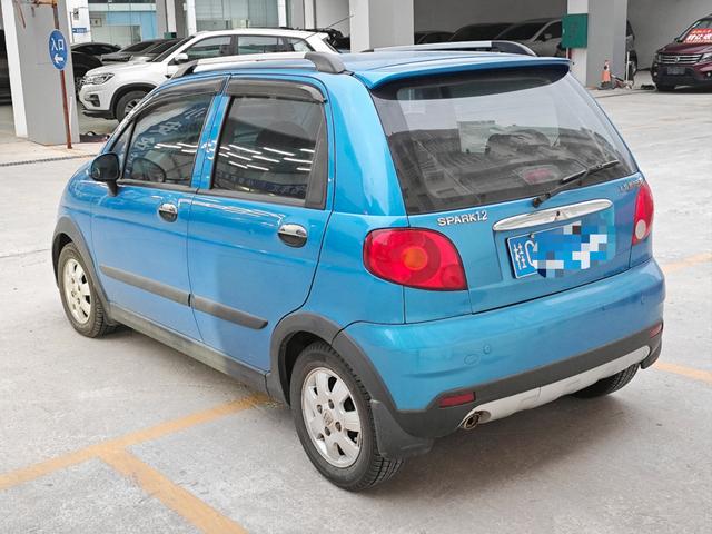 Baojun Lechi