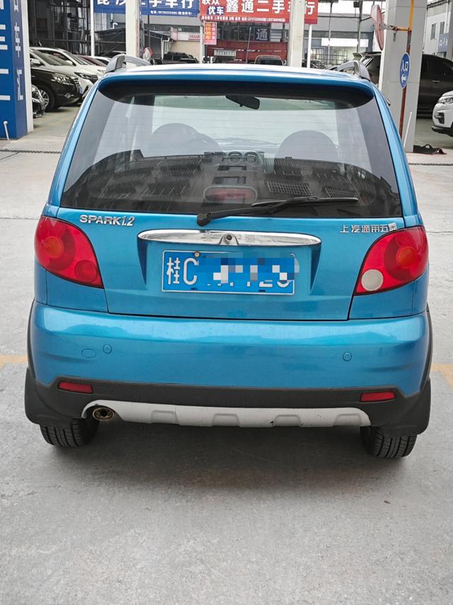 Baojun Lechi