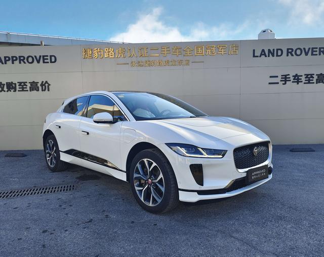 Jaguar I-PACE