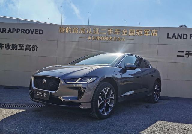 Jaguar I-PACE