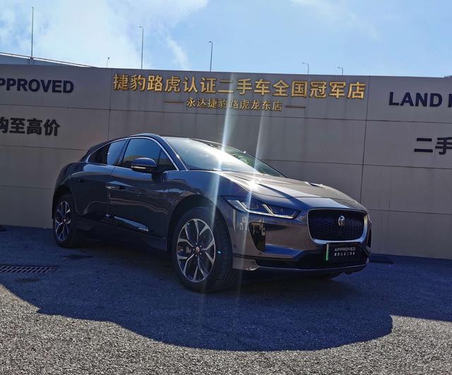 Jaguar I-PACE