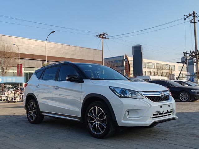 BYD Song EV