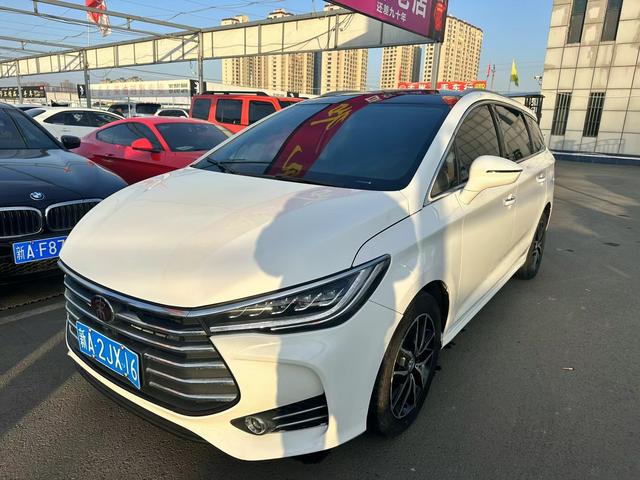 BYD Song MAX