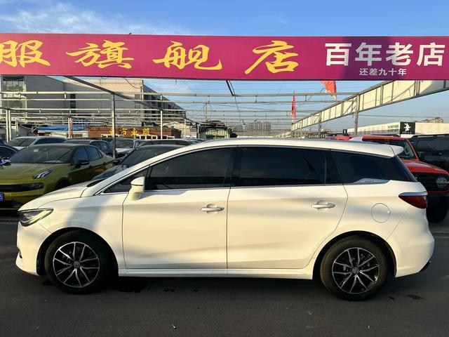 BYD Song MAX