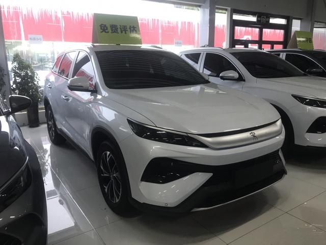 BYD Song Pro DM