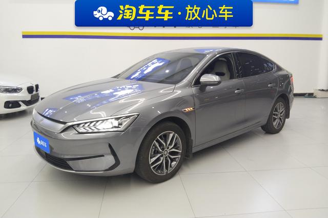 BYD Qin PLUS EV