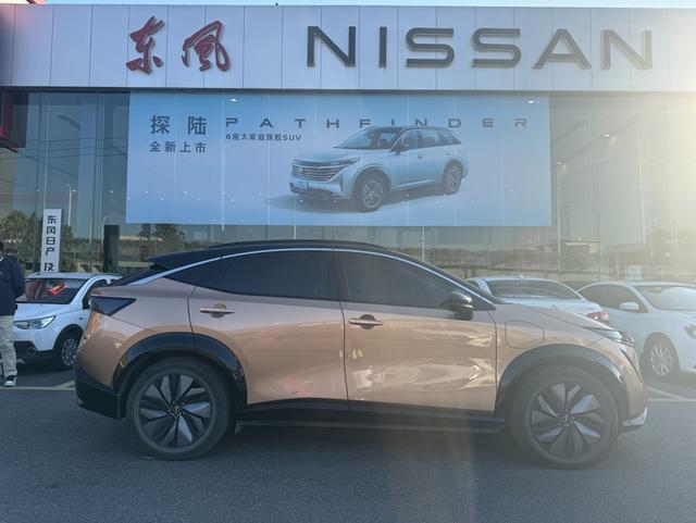 Nissan ARIYA