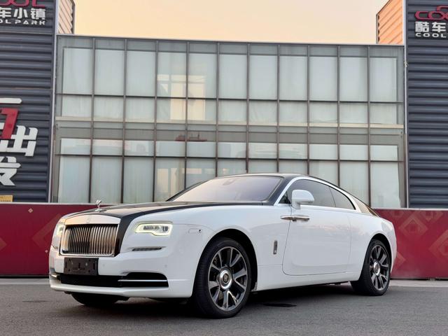 Rolls Royce Phantom