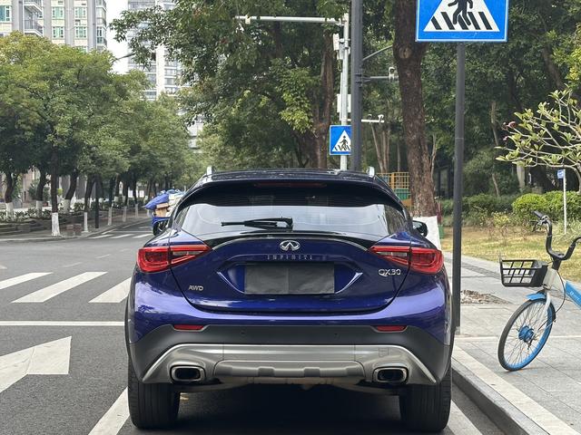 Infiniti QX30