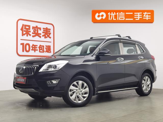 BAIC Weiwang S50