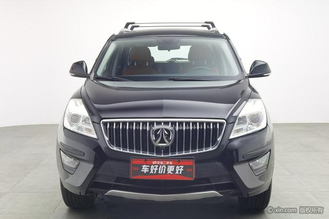 BAIC Weiwang S50