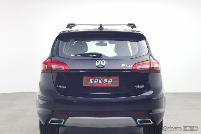 BAIC Weiwang S50