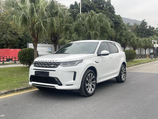 Land Rover Discovery Sport PHEV